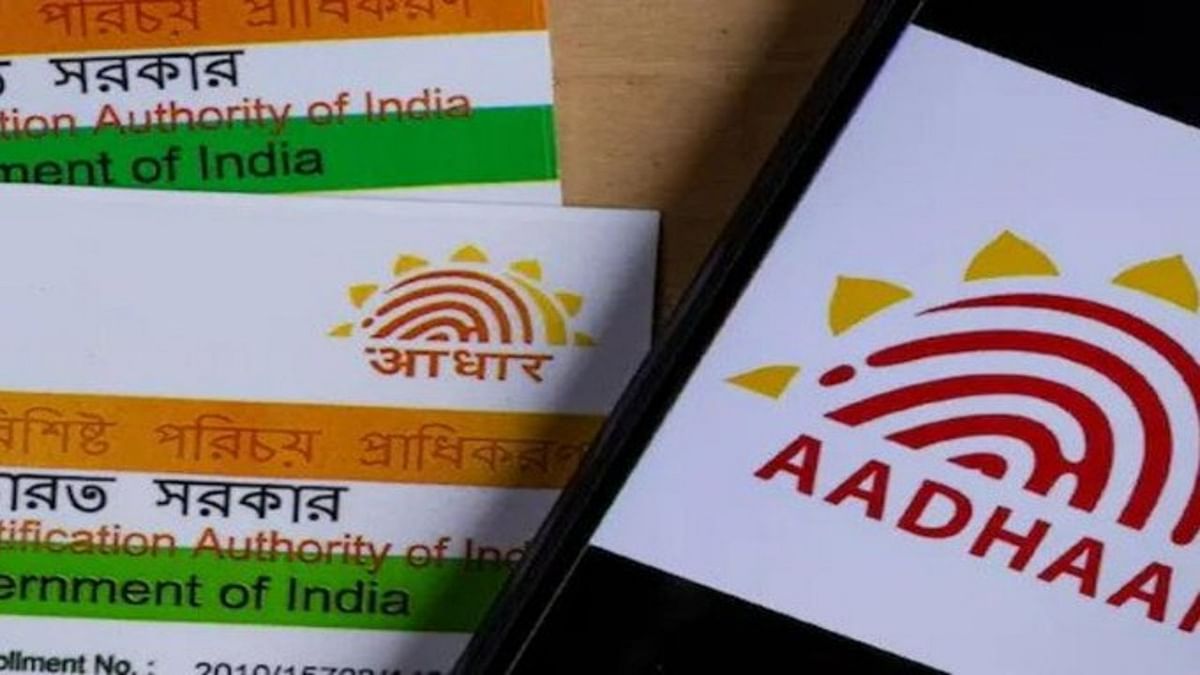 Aadhar Card अपडेट कराने के लिए नहीं लगाना पड़ेगा चक्कर, अब परिवार के मुखिया की सहमति से ही हो जाएगा काम