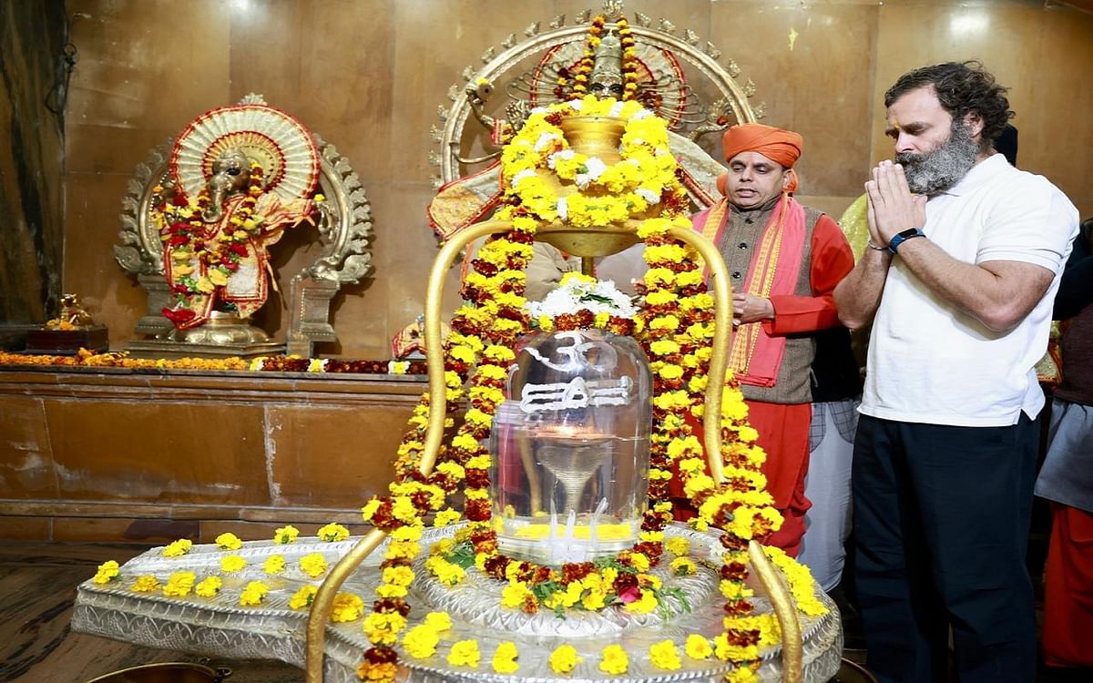 Bharat Jodo Yatra: राहुल गांधी ने जम्मू के रघुनाथ मंदिर में की पूजा-अर्चना, देखें तस्वीरें