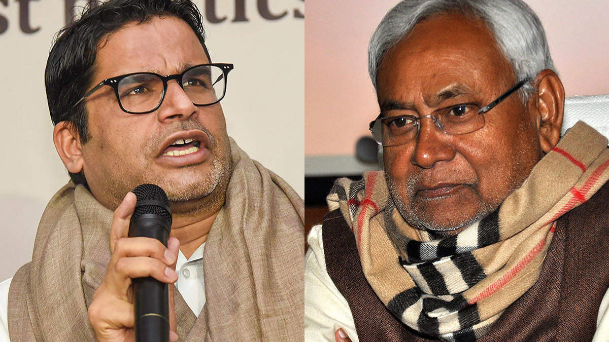 Bihar Politics | बिहार: CM नीतीश को इशारों-इशारों में प्रशांत किशोर ने बताया 'मतलब-परस्त' और 'स्वार्थी'