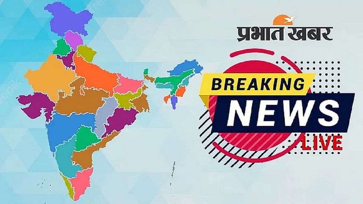 Breaking News : जोशीमठ में आज गिराये जायेंगे असुरक्षित घर और होटल, विरोध जारी