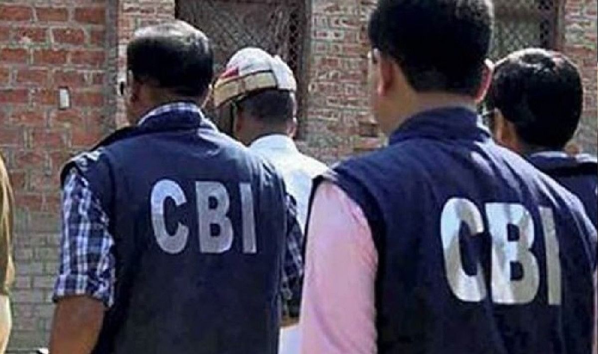 CBI Raid: 217 करोड़ की बैंक धोखाधड़ी मामला, PSL निदेशकों के परिसरों में छापेमारी, जब्त किए गए 1.99 करोड़ रुपये