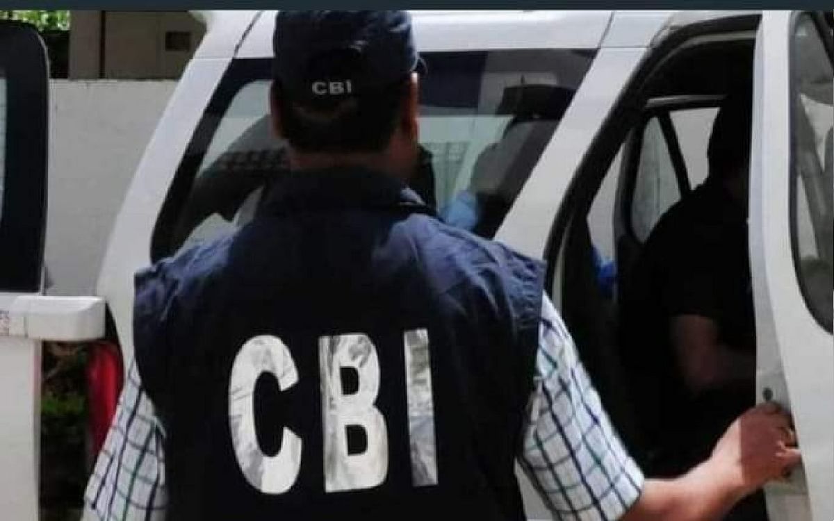 CBI on FCI Corruption: 99 ठिकानों पर छापेमारी, 23 लाख रुपये जब्त, एक अधिकारी गिरफ्तार, पढ़ें पूरी रिपोर्ट