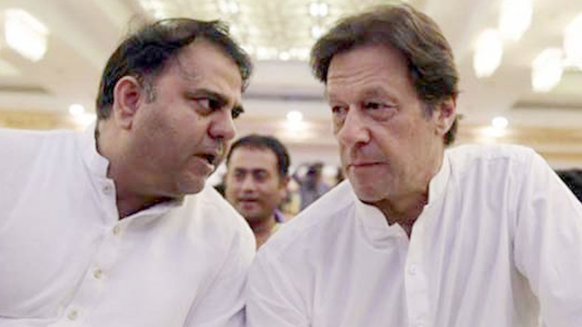 Fawad Chaudhry Arrested | पाकिस्तान: PTI के वरिष्ठ विपक्षी नेता फवाद चौधरी गिरफ्तार, क्या इमरान भी होंगे 'गिरफ्तार'
