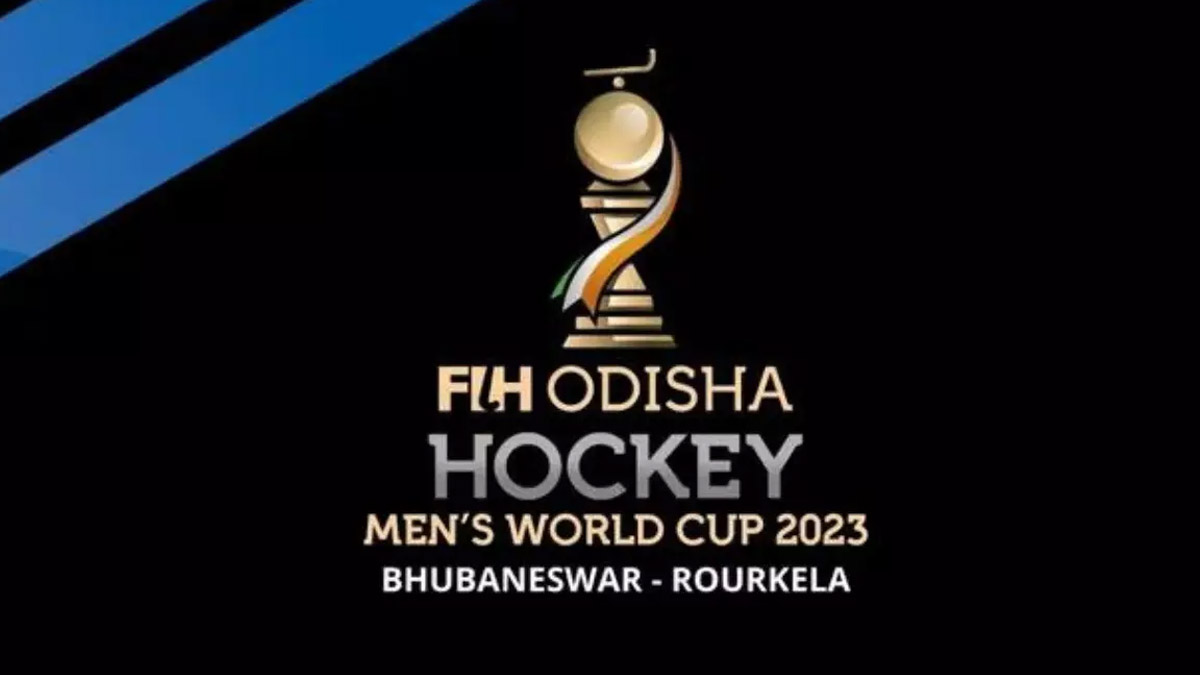 Hockey Men's World Cup 2023 | हॉकी वर्ल्ड कप में इन 16 देशों की टीम उतर रही हैं मैदान में, जानिए भारत ने कब जीता था गोल्ड मेडल