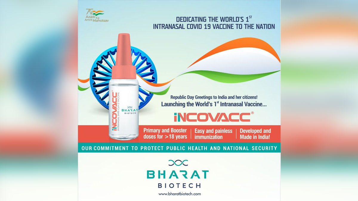 INCOVACC Launch | देश को मिला कोरोना के खिलाफ एक नया हथियार, आज भारत बायोटेक की नेजल वैक्सीन हुई लांच