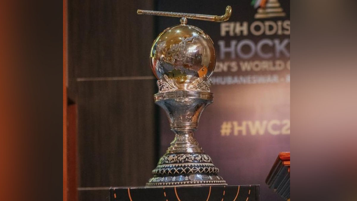 Men's Hockey World Cup 2023 | Men's Hockey World Cup, 2023 में भारत का पहला मुकाबला स्पेन से, जानिए अब तक किस देश ने जीते हैं सबसे ज्यादा गोल्ड, और भारत कितने बार बना चैंपियन