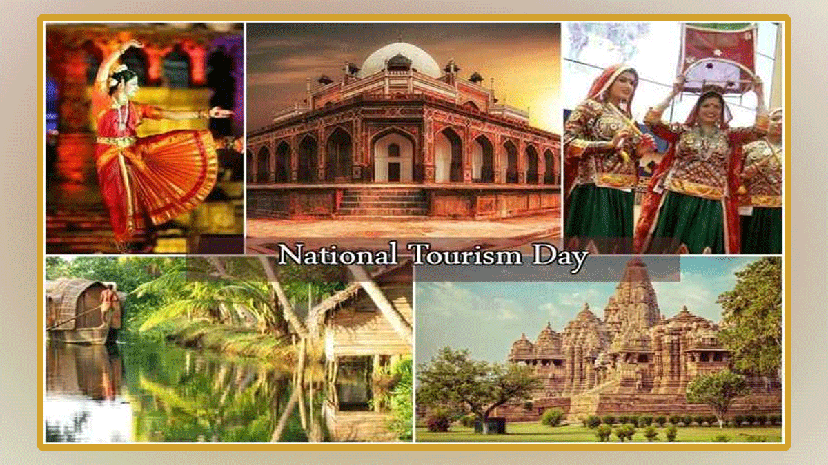 National Tourism Day 2023 | आज है राष्ट्रीय पर्यटन दिवस, जानें इस दिन का इसका इतिहास और महत्व