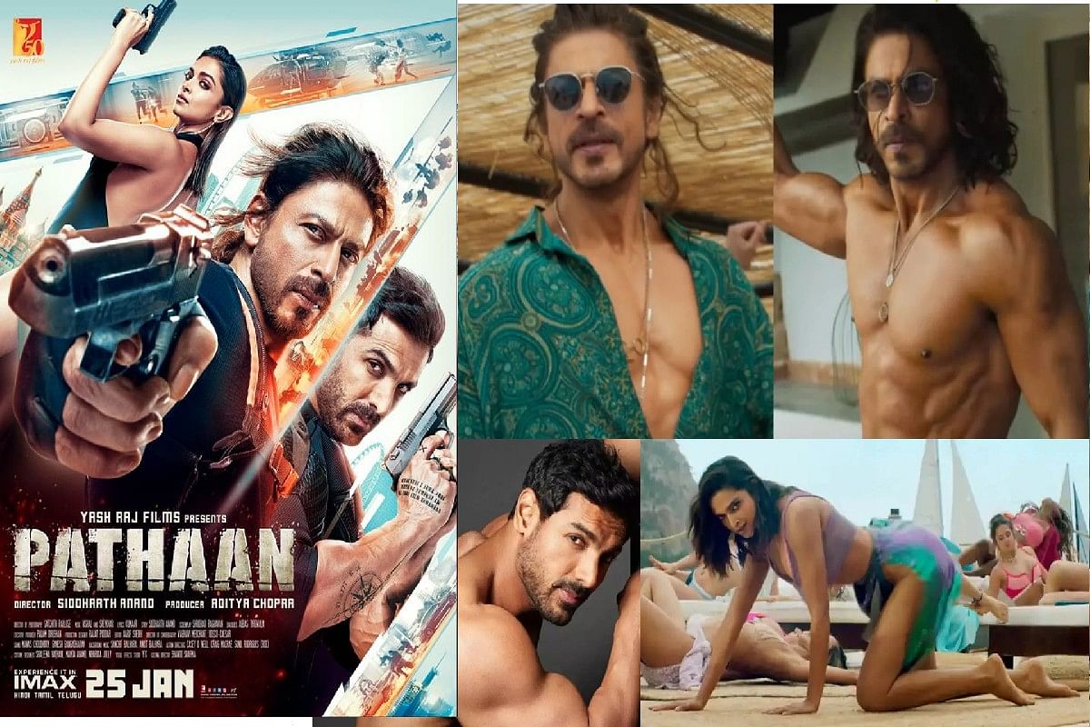 Pathaan: एडवांस बुकिंग में 'पठान' ने तोड़ा इन फिल्मों का रिकॉर्ड, लिस्ट में प्रभास की फिल्म बाहुबली है शामिल