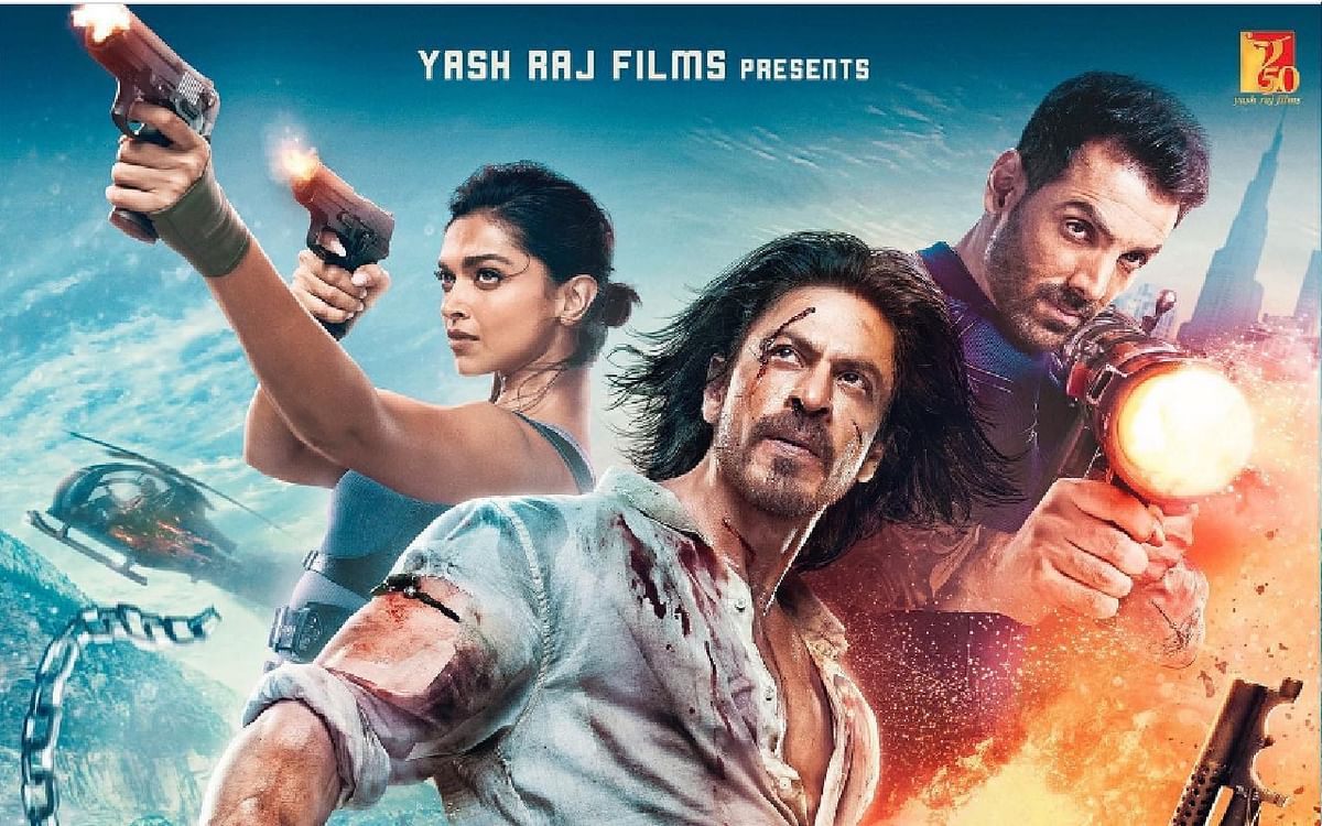 Pathaan: शाहरुख खान की फिल्म के ट्रेलर ने तोड़ा ब्रह्मास्त्र का रिकॉर्ड, क्या केजीएफ को दे पायेगी टक्कर