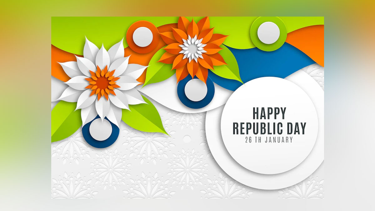 Republic Day Wishes 2023 | आज ‘गणतंत्र दिवस’ के इस ऐतिहासिक पर्व पर अपनों को भेजें ये देशभक्ति से भरें खास व्हाट्सएप, ग्रीटिंग्स, SMS और दें बधाइयां