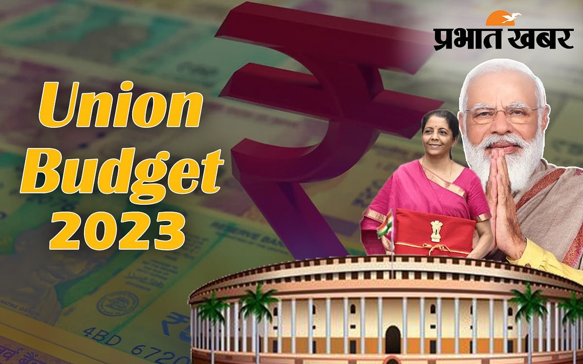 Union Budget 2023 : भारत के उन नौ खास बजट के बारे में जानें, जो अपनी खासियत के लिए हैं चर्चित