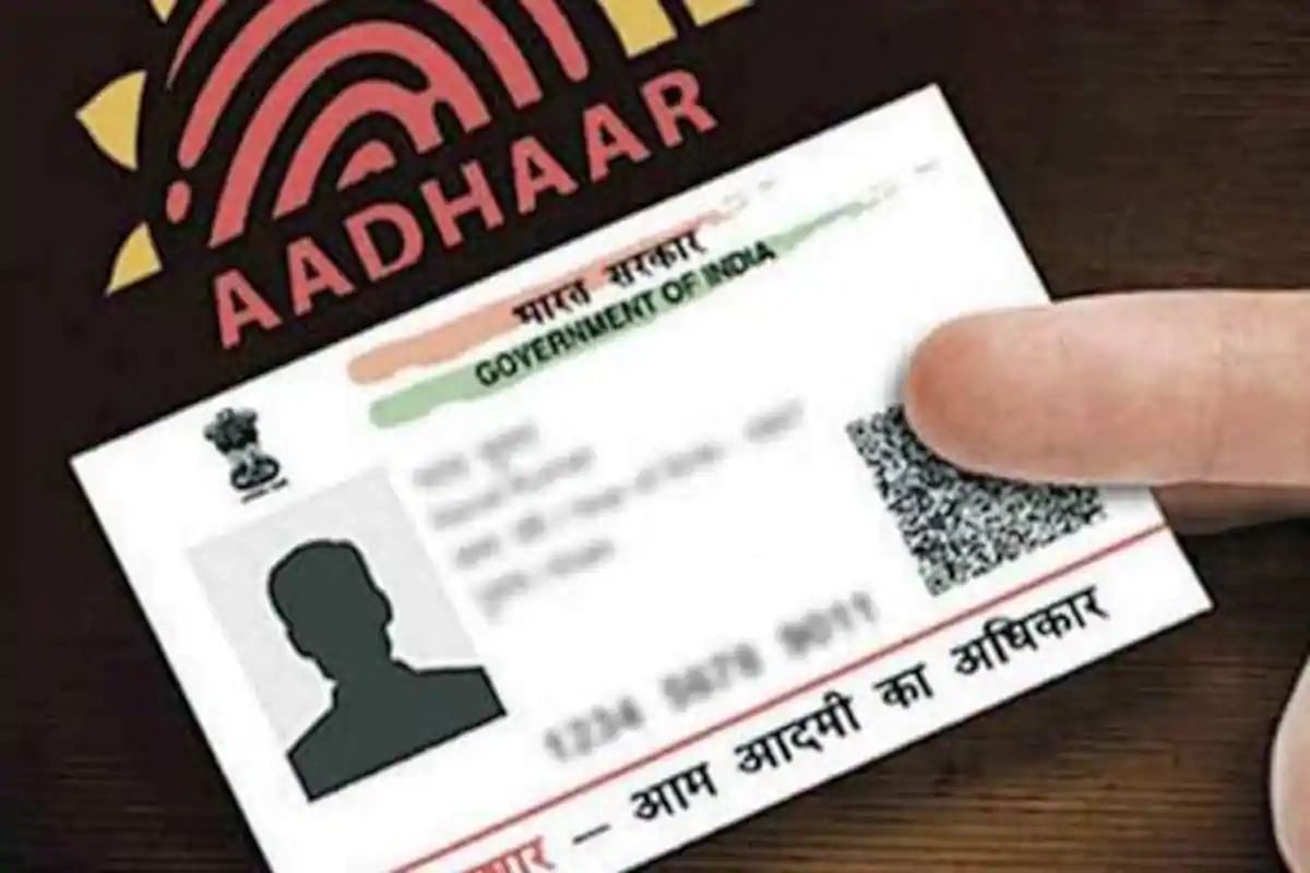 new guideline issued for aadhaar card uidai without it will not be able to use zzz