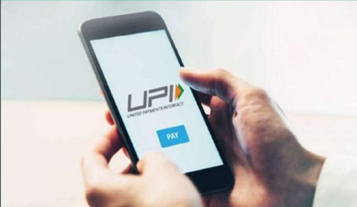 safe upi payment google pay phonepe paytm know transactions tips smb