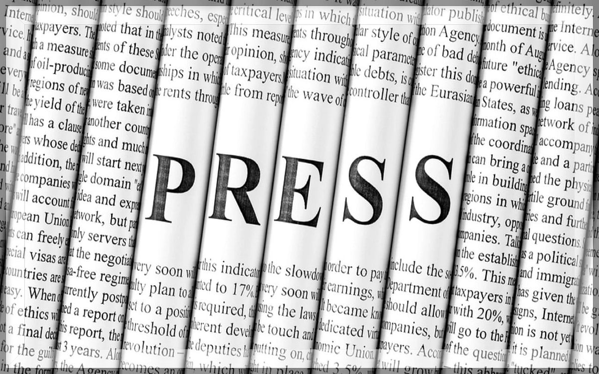 प्रेस को दबाने के लिए हथियार बन सकता है आईटी नियमों का प्रस्तावित संशोधन, डिजिपब ने दिया बयान