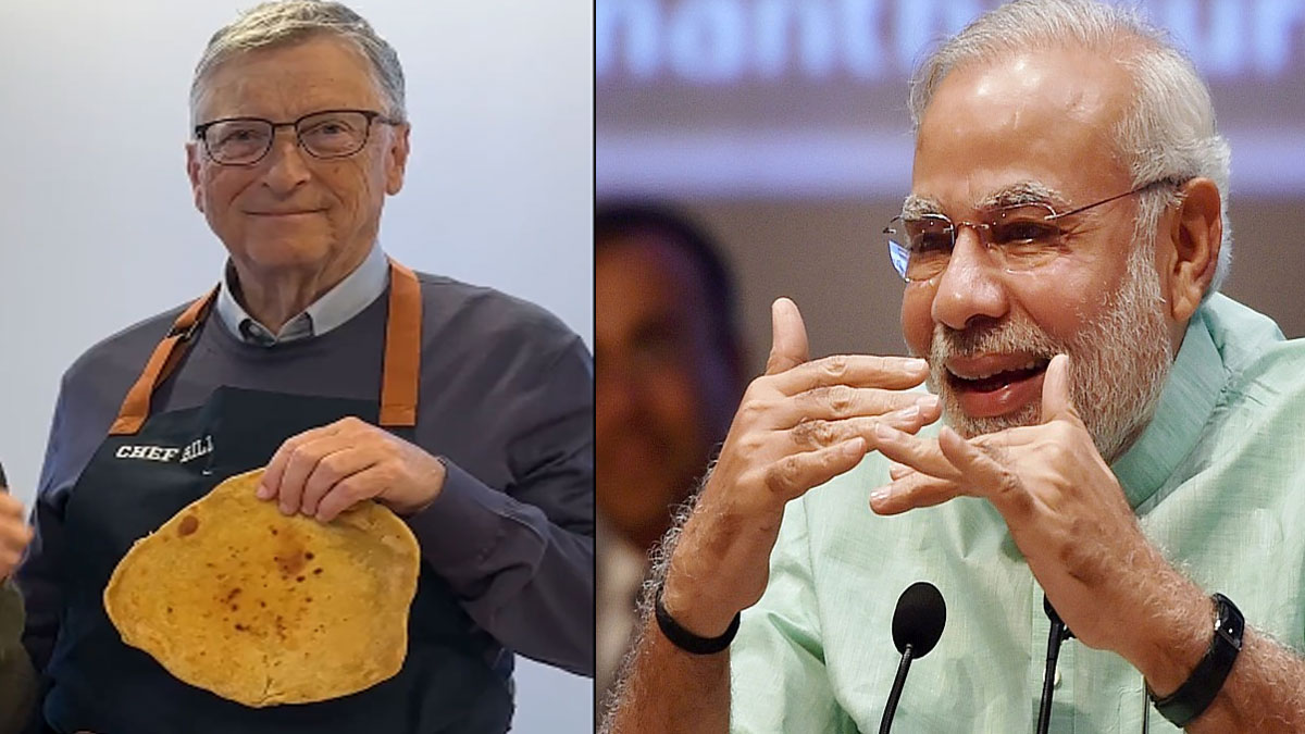 Bill Gates made roti | विश्व के सबसे अमीर शख्स ने बनाई रोटी, PM मोदी ने बिल गेट्स की तारीफ़ करते हुए कही ये बड़ी बात- वीडियो