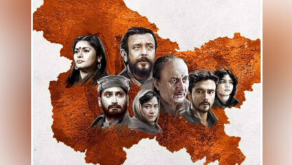 the-kashmir-files-wins-best-film-dadasaheb-phalke-international-film-festival-awards-2023-alia-bhatt-rekha-winners-list-