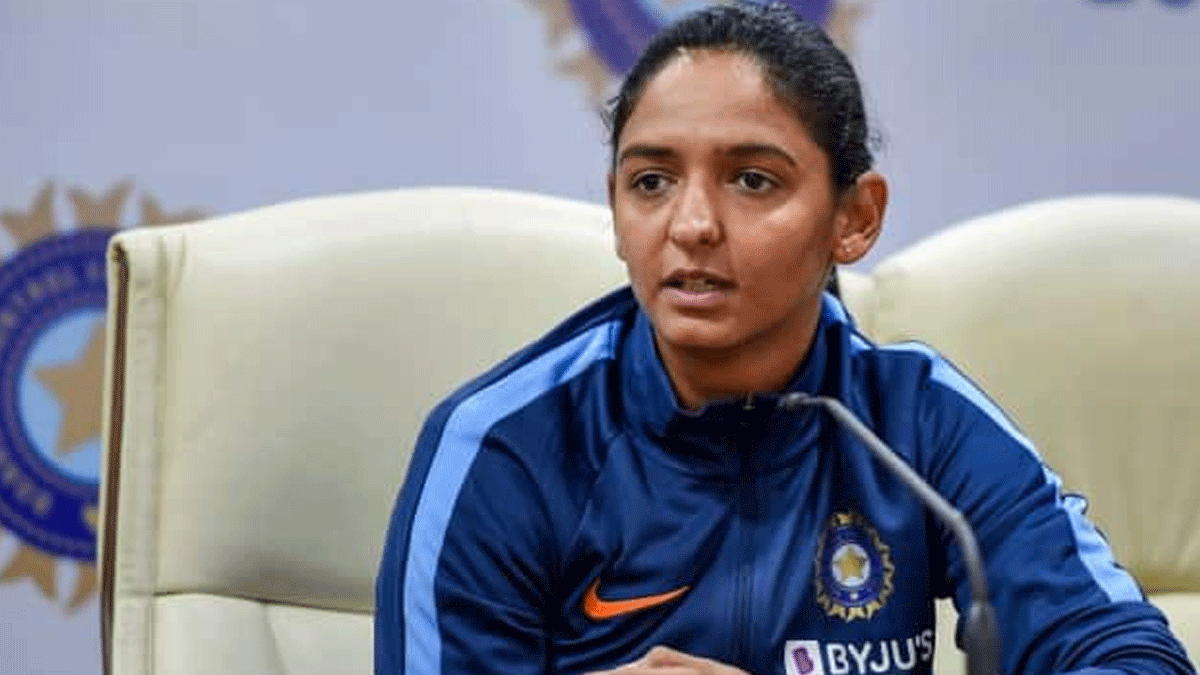 Harmanpreet | महिला आईपीएल नीलामी के बावजूद भारतीय टीम का फोकस पाकिस्तान के खिलाफ मैच पर: हरमनप्रीत