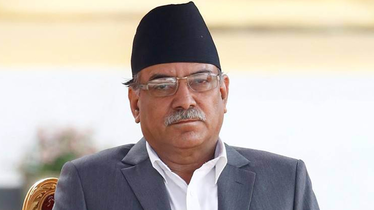 Nepal Politics | नेपाल की आरएसपी, प्रधानमंत्री प्रचंड की गठबंधन सरकार से हुई अलग
