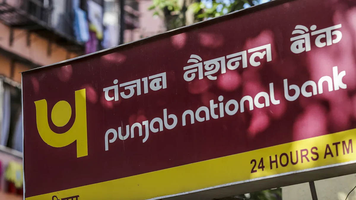 PNB Fire | दिल्ली: करोल बाग में PNB बैंक की शाखा में लगी आग