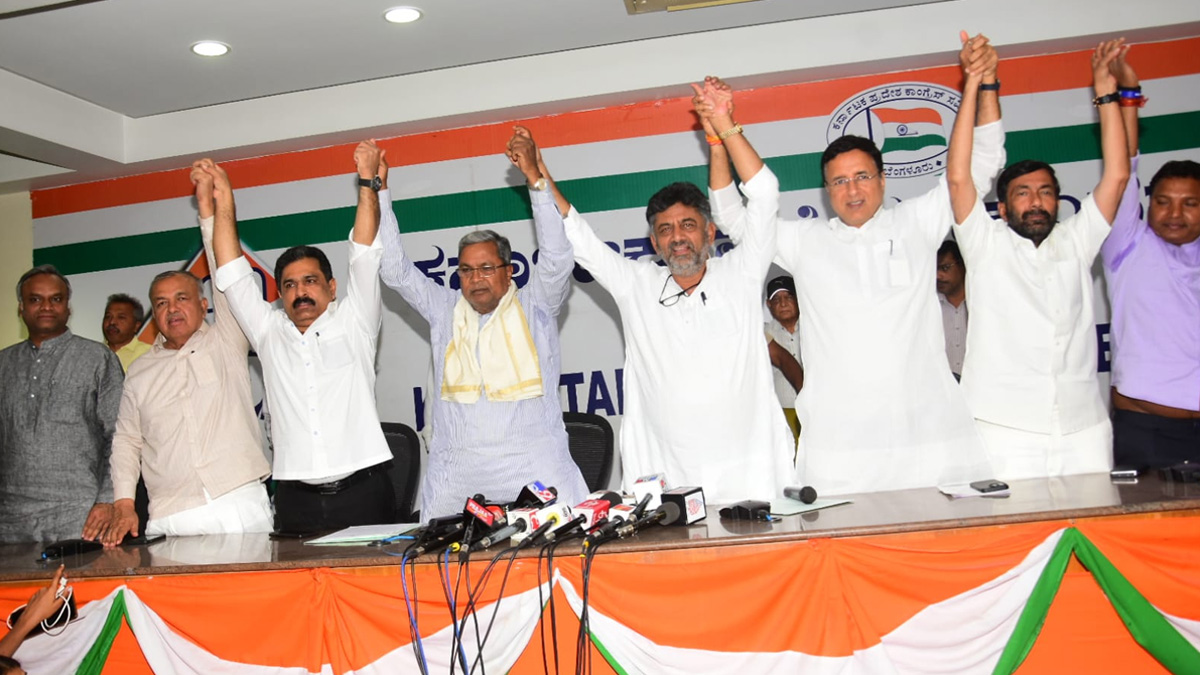 Karnataka Politics | भाजपा को झटका! कर्नाटक में BJP MLC कांग्रेस में हुए शामिल