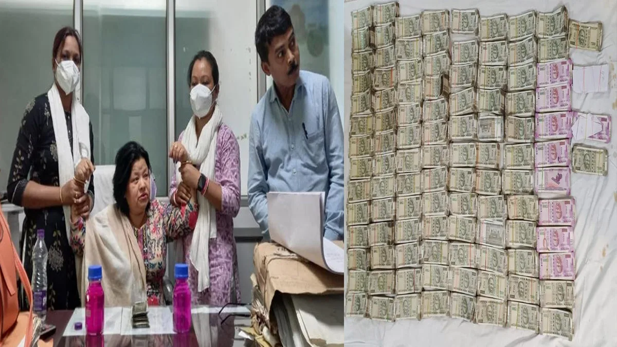 Bribe | असम: 4000 रुपये रिश्वत लेते पकड़ी गई महिला GST अधिकारी, घर से 65 लाख रूपये अधिक बरामद