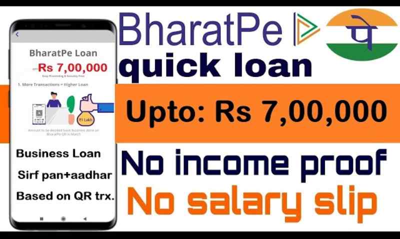 Take personal loan of Rs 7 lakh from your mobile from BharatPe